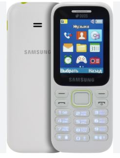 Samsung b310e Flash File and Tool